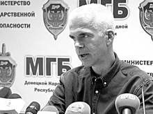 ДНР нужно будет разобраться с реальной ценностью украинского перебежчика