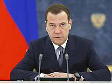 Правительство расширит функции МФЦ