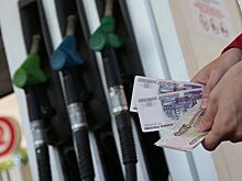 Цена Аи-95 на бирже обновила рекорд третий день подряд