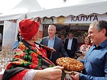 На выставке-ярмарке "Калужская осень 2024" выручка аграриев выросла в 1,5 раза
