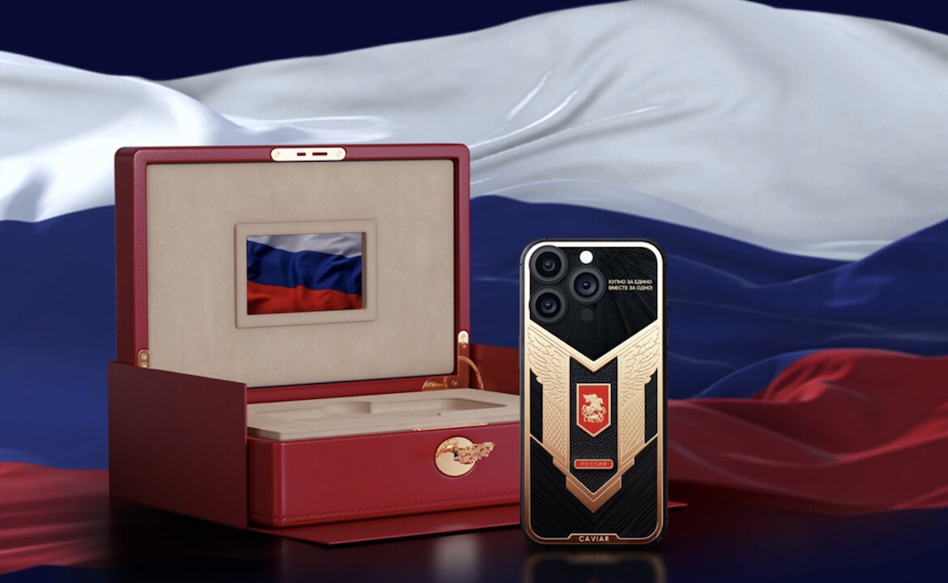 В России показали iPhone 16 за 619 тысяч рублей, посвященный Георгию Победоносцу