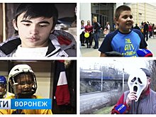 Искренние, героические, любвеобильные. Воронежцы глазами корреспондентов