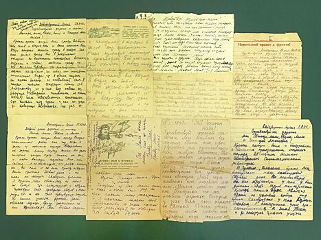 В День ручного письма Главархив показывает рукописные документы из своих фондов