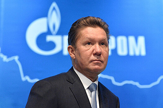 Миллера переизбрали на должность председателя правления ПАО «Газпром»