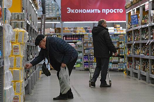 Набиуллина сравнила инфляцию с высокой температурой и пульсом во время бега. Когда удастся замедлить рост цен?