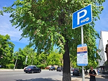 Новые зоны платной парковки заработали во Владивостоке: адреса и стоимость