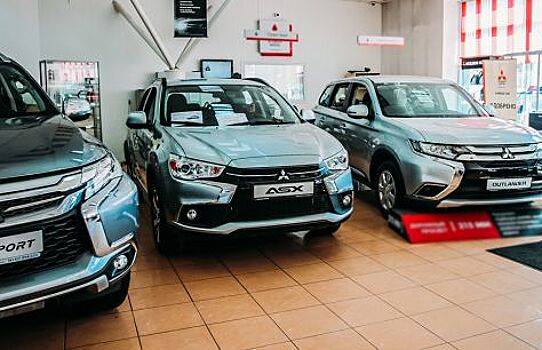 Продажи Mitsubishi в ноябре снизились на 7%