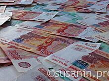 Административное наказание назначили министру сельского хозяйства Удмуртии