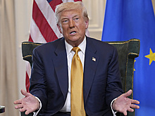 Трамп: ЕС приобретет у США энергоносители на $750 млрд и вложит $600 млрд