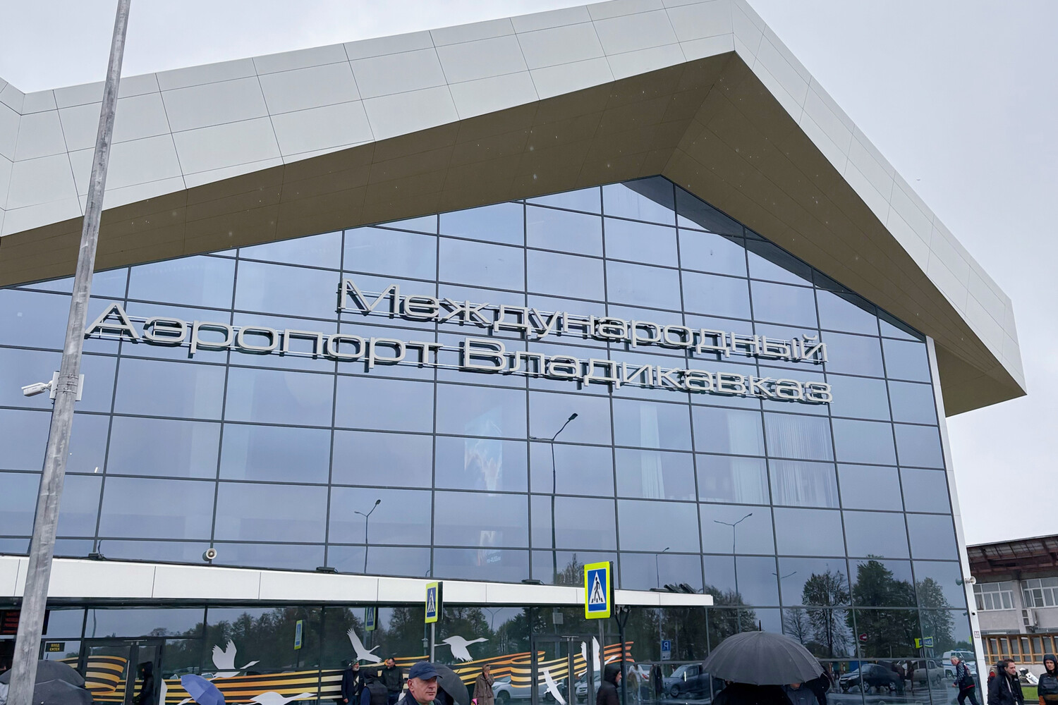 Росавиация: сняты ограничения в аэропортах Калуги, Грозного и Владикавказа