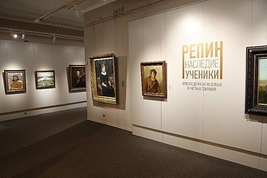 В Екатеринбурге объявлена программа "Ночи музеев"
