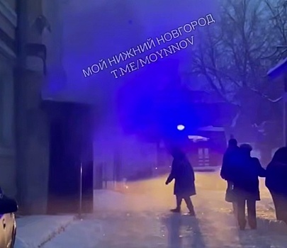 Пожар произошел в подвале жилого дома в Нижнем Новгороде