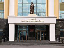 Российский военный суд рассмотрит дело 33 участников «Азова» и «Медведей SS»