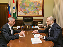 Новосибирский банкир получил пост в областном правительстве