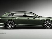 Должна ли Bentley построить универсал Flying Spur?