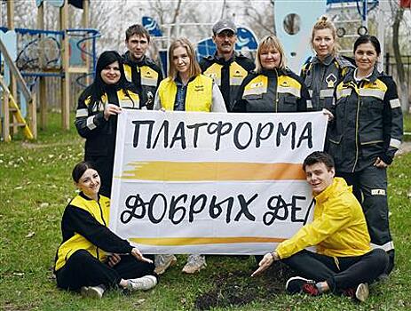 Новокуйбышевские нефтехимики подвели итоги волонтерской деятельности за 2023 год