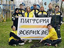 Новокуйбышевские нефтехимики подвели итоги волонтерской деятельности за 2023 год