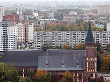 Балтийский культурный форум пройдёт с 25 по 27 февраля в Калининградской области