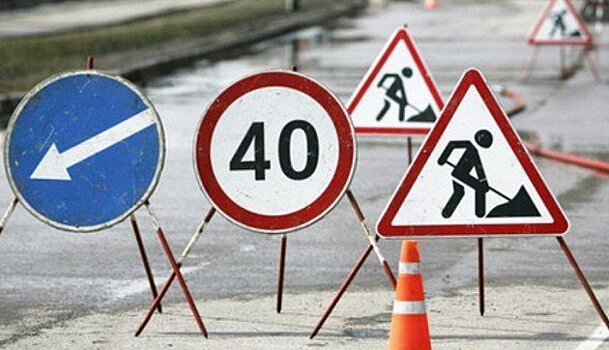 Ограничение движение на улице Сивашской ввели до конца сентября