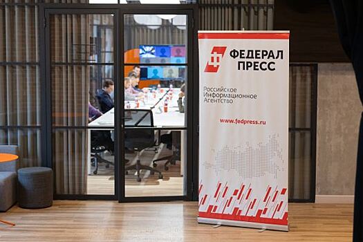 В Екатеринбурге состоится круглый стол, посвященный приемной кампании в вузы
