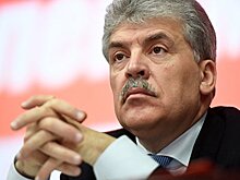 Грудинин предоставил сведения о закрытии иностранных счетов