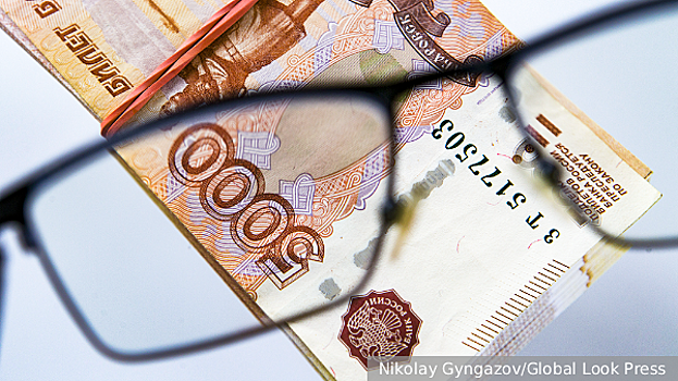 Какой рубль комфортен для России
