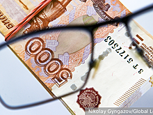Какой рубль комфортен для России
