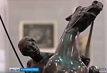 Музей изобразительных искусств переехал на Ленинский проспект
