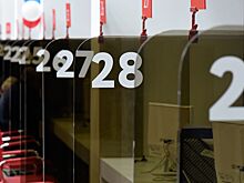 Получателей соцвыплат предупредили о дополнительных проверках
