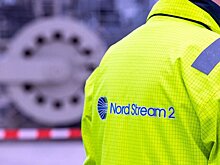 В МИД прокомментировали завершение строительства первой нитки "Северного потока – 2"