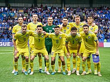 Опубликован расширенный состав сборной Казахстана по футболу на ноябрьские матчи
