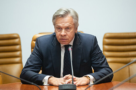 Пушков ответил сенатору США после жалобы на отказ в российской визе