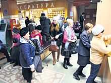 Будни омбудсмена. О махровом бюрократизме и первой любви