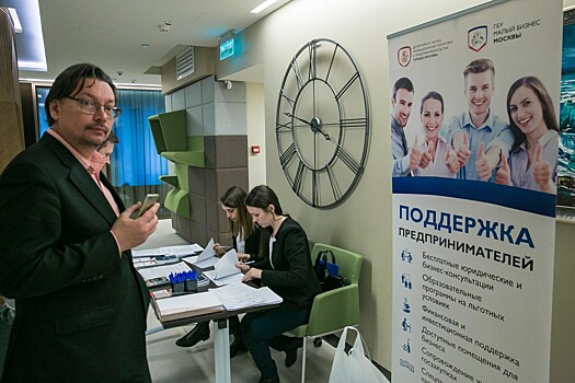 17 октября городские власти проведут презентацию арендных объектов для коммерческого использования