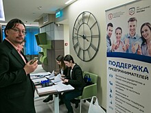 17 октября городские власти проведут презентацию арендных объектов для коммерческого использования