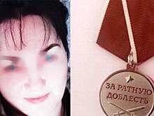 Редкую медаль за СВО получила медсестра из Новосибирской области