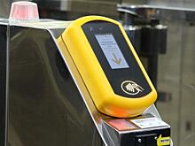 Более ста пассажиров нижегородского метро воспользовались бесконтактным способом оплаты проезда (ФОТО)