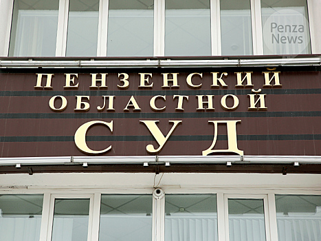 Вступил в силу приговор водителю, который сбил ребенка и не заметил этого