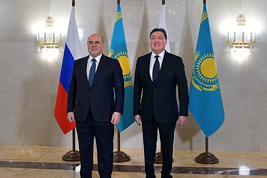 Мишустин провел переговоры с премьер-министром Казахстана Аскаром Маминым