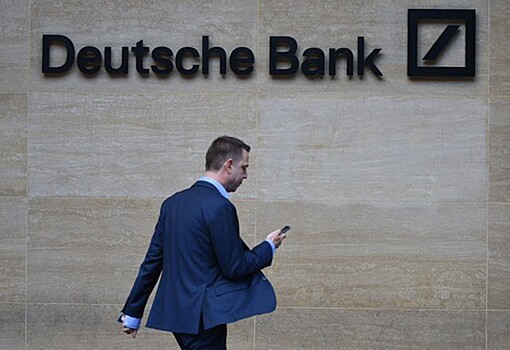 Deutsche Bank сократит 10% сотрудников в США