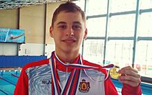 Рязанский парапловец завоевал три золотых медали на Первенстве России