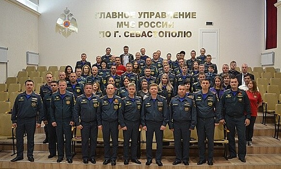 В Севастополе состоялось торжественное собрание сотрудников МЧС