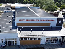 Новому спорткомплексу в Армавире присвоили имя Героя России