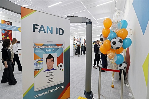 Петкун рассказал, почему не будет оформлять FAN ID