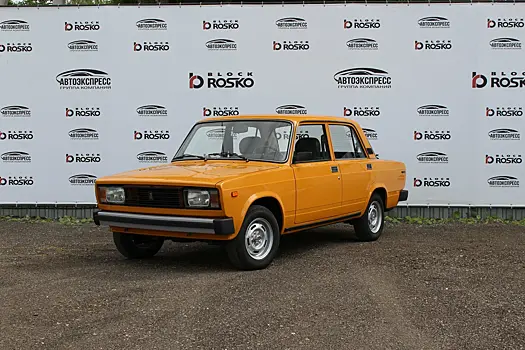 В РФ начались продажи раннего ВАЗ-2105 1983 года в исключительном состоянии