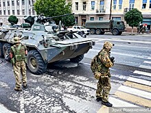 Военные корреспонденты и эксперты оценили действия Пригожина