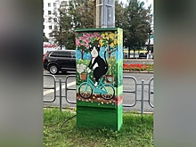 Челябинские художники посадили кота на велосипед возле педуниверситета