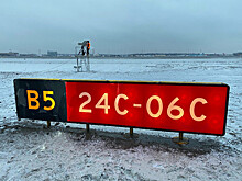 Самолёт прервал взлёт из Москвы из-за блокировки тормозов