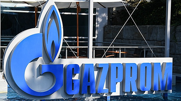 «Газпром» продаст 3,6% акций одному покупателю