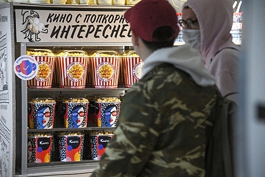 «Кукуруза не дорожала!»: В Зерновом союзе обвинили кинотеатры в росте цен на попкорн
